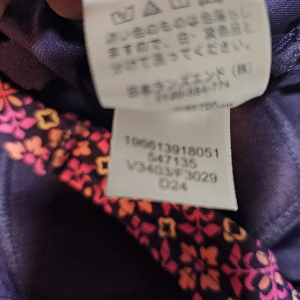 Lands' End Purple/pink Print One Piece Swimsuit Size 4P‎ Blackberry Tile Geo